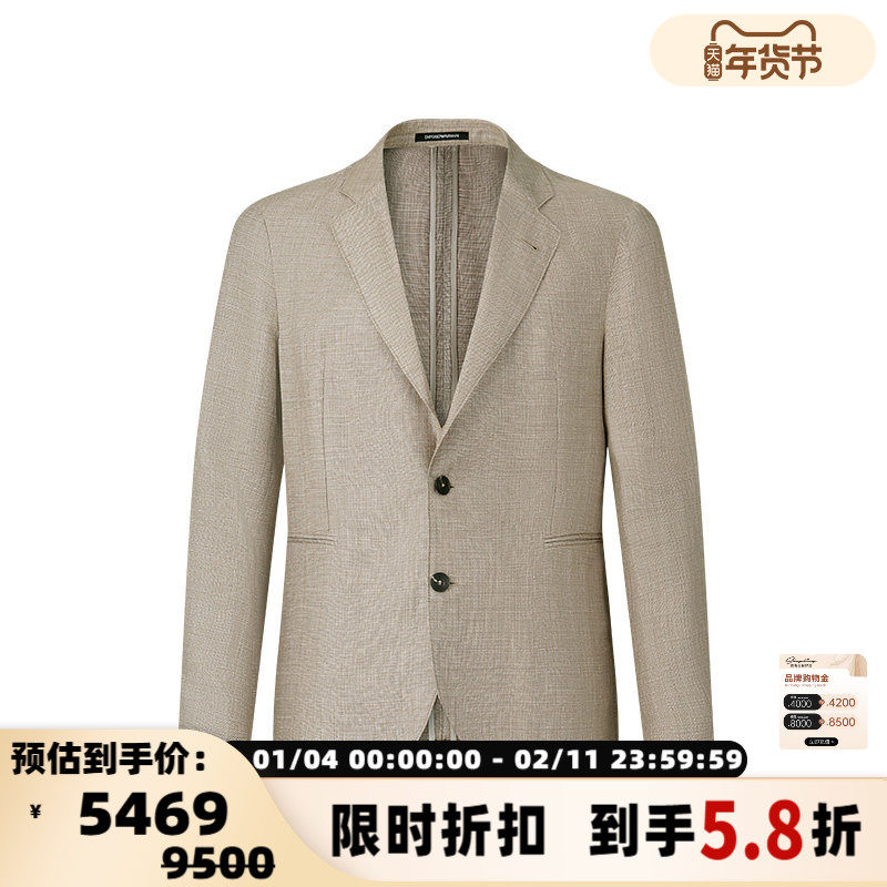 Armani阿玛尼EA 男士两粒单排扣休闲西服西装银泰百货 300095,男装,休闲西服,淘宝优惠券,粉丝福利购,淘宝优惠卷