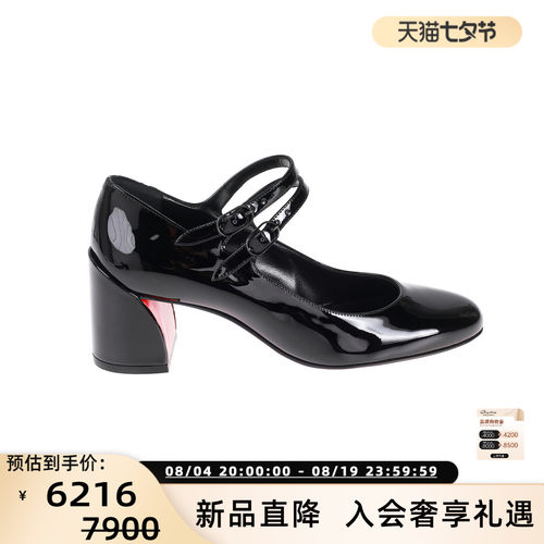 路铂廷女士漆皮粗跟玛丽珍鞋