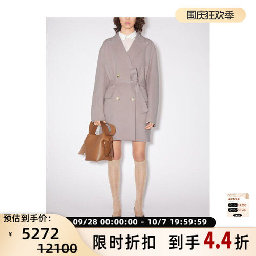 Acne Studios女士日常通勤双排扣羊毛大衣外套 银泰百货 301604