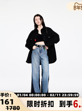 Valeria Obbaco24冬新款中性双色拼接牛仔裤银泰百货精品301582