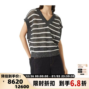 女士条纹针织背心银泰 新款 Cucinelli 301574 Brunello