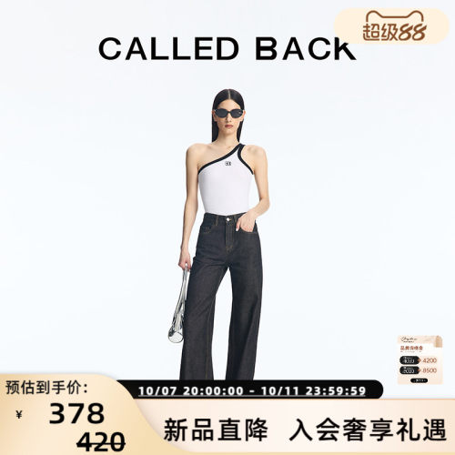 CALLEDBACK单肩吊带撞色背心