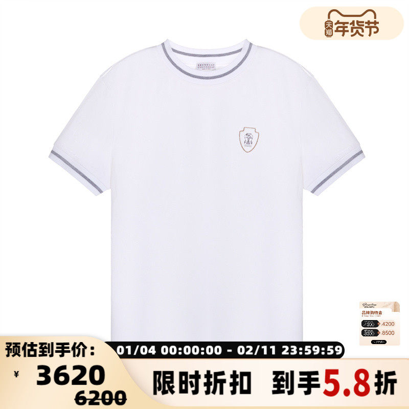 BC/Brunello Cucinelli 春夏新款女士短袖圆领T恤银泰百货 301574,女装/女士精品,POLO衫,淘宝优惠券,粉丝福利购,淘宝优惠卷