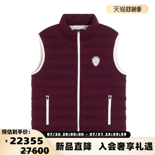 BC BRUNELLO CUCINELLI 女士简约立领羽绒马甲背心银泰 301574