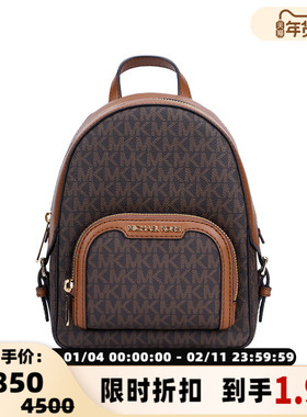 Michael Kors春夏 JAYCEE超小号PVC印花配皮女士双肩包  301365