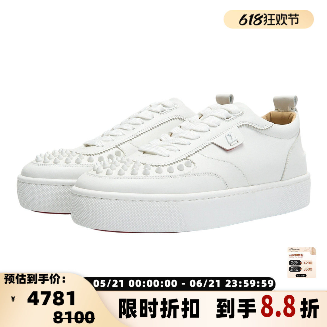 Christian Louboutin龚俊同款铆钉休闲鞋男士厚底板鞋银泰 301596