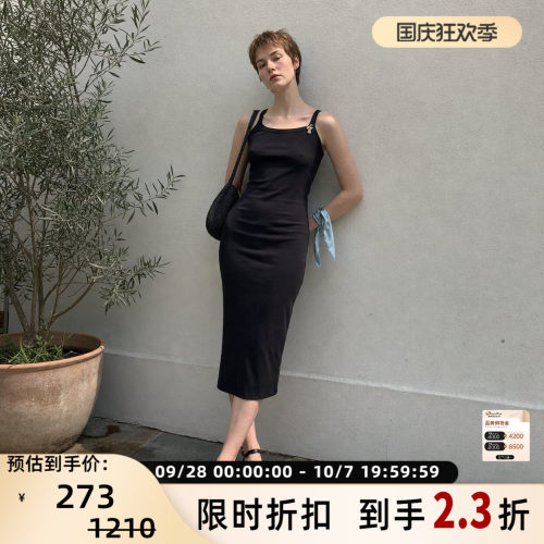 NinetyPercent修身背心裙