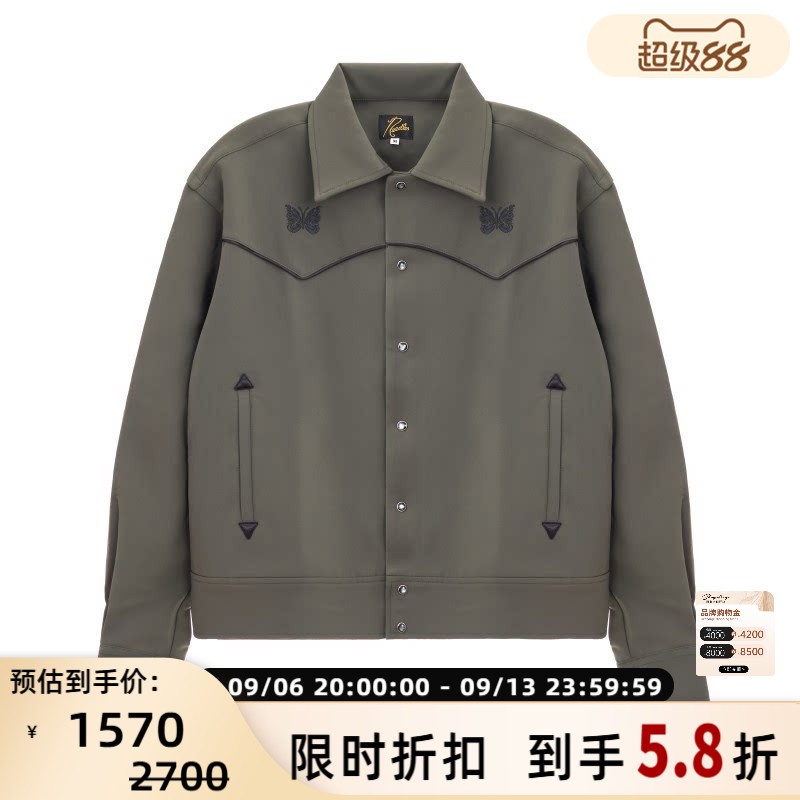 NEEDLES 男士刺绣图案绿色翻领夹克外套银泰百货精品 301574图片