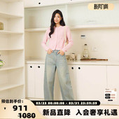 银泰百货 女士蓝色复古水洗立体分割弯刀裤 301355 Quarters Three