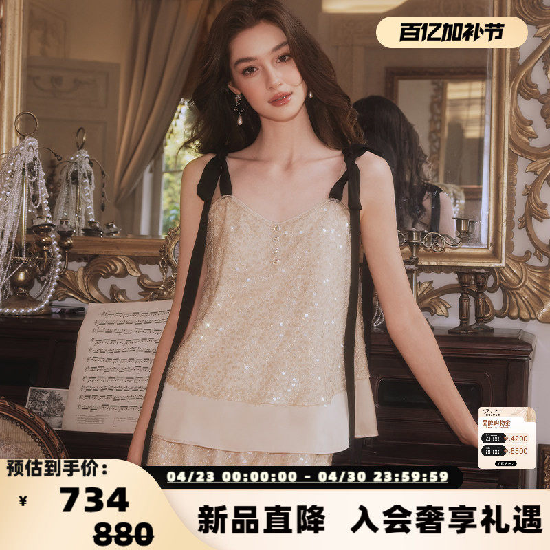 FLONAKED 女士香槟色亮片宽松吊带上衣银泰百货300170