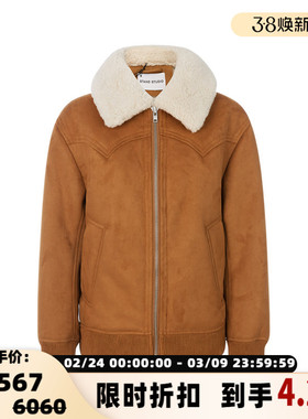 STAND STUDIO 秋冬款棕黄色复古休闲拉链款女士翻领保暖外套