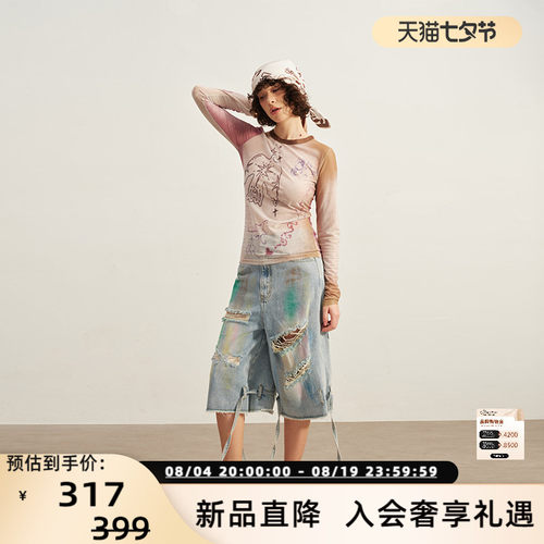 Sofitte26春夏女士复古飞鸟图案网纱修身长袖T恤 银泰百货 301355