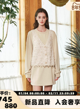 FLONAKED 秋冬新款亮片假两件长款卫衣连衣裙银泰百货 300170