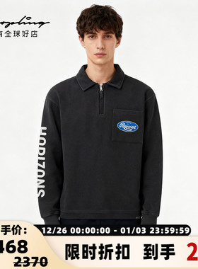 【折扣】REPRESENT 男士时尚黑色棉质做旧字母印花半拉链翻领上衣