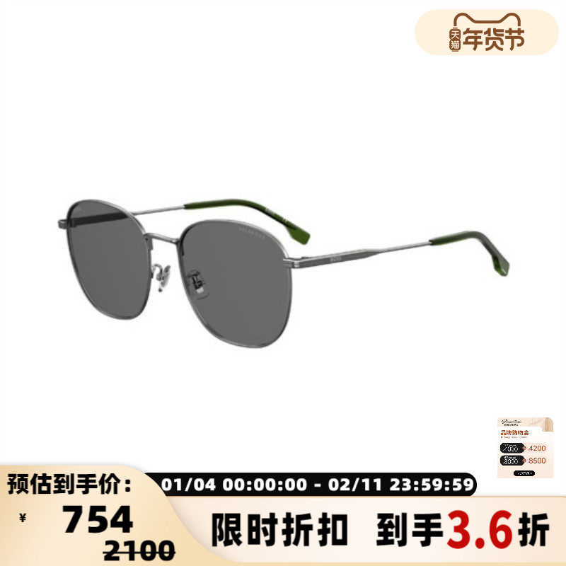 HUGO BOSS 25春夏男女款时尚偏光渐变金属大框太阳镜银泰 300211