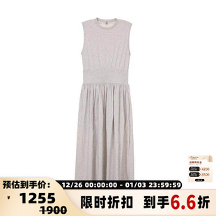 TOTEME春夏新款 银泰精品301574 女士灰白色中长连衣裙