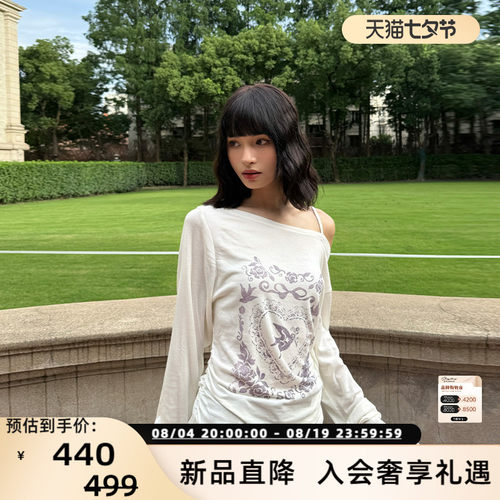 SOFITTE女飞鸟印花斜肩T恤