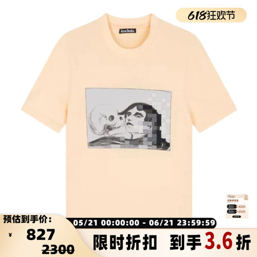 ACNE STUDIOS 女士个性图案圆领套头休闲T恤短袖上衣银泰 301604