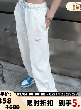 FRAILSTATE 男女同款系带束脚针织运动裤301260