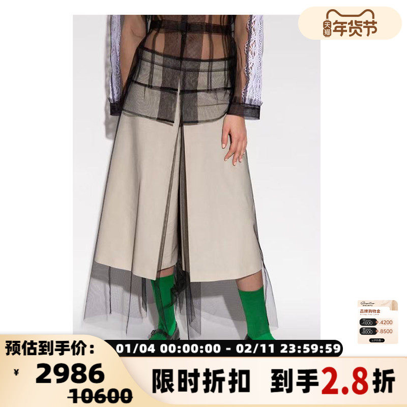 MAISON MARGIELA 女士设计感网纱宽松阔腿休闲裤银泰百货 301604,女装/女士精品,休闲裤,淘宝优惠券,粉丝福利购,淘宝优惠卷