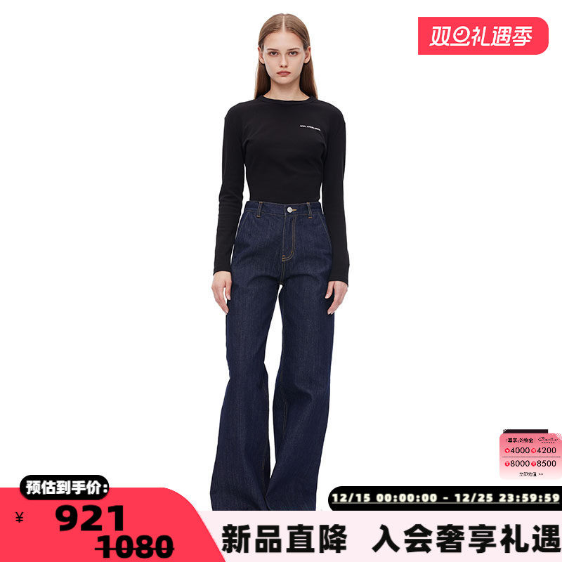 ANNANDELMAN叠褶圆领长袖