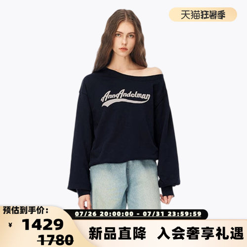 ANN ANDELMAN 女士美式复古斜领露肩宽松字母印花卫衣银泰 301286