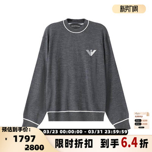 Armani 羊毛衫 阿玛尼 长袖 300095 秋冬男士 Emporio