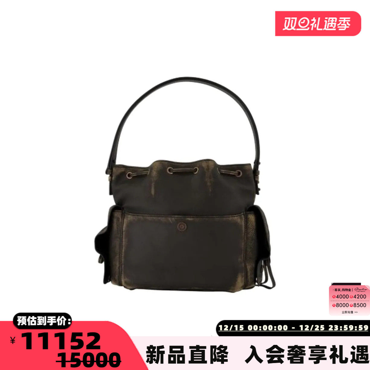 潮流精品，品质保证