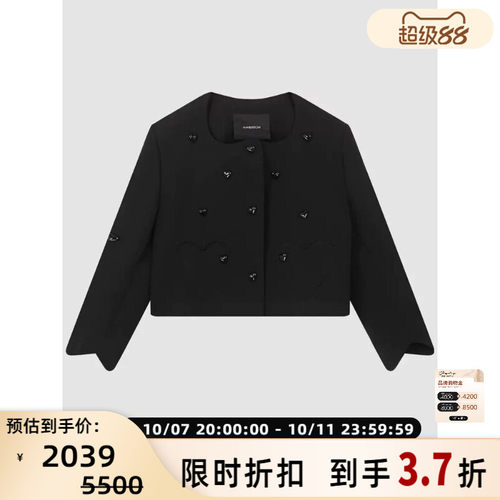 pushBUTTON女士春出游穿搭爱心纽扣装饰短款夹克外套 银泰 301604