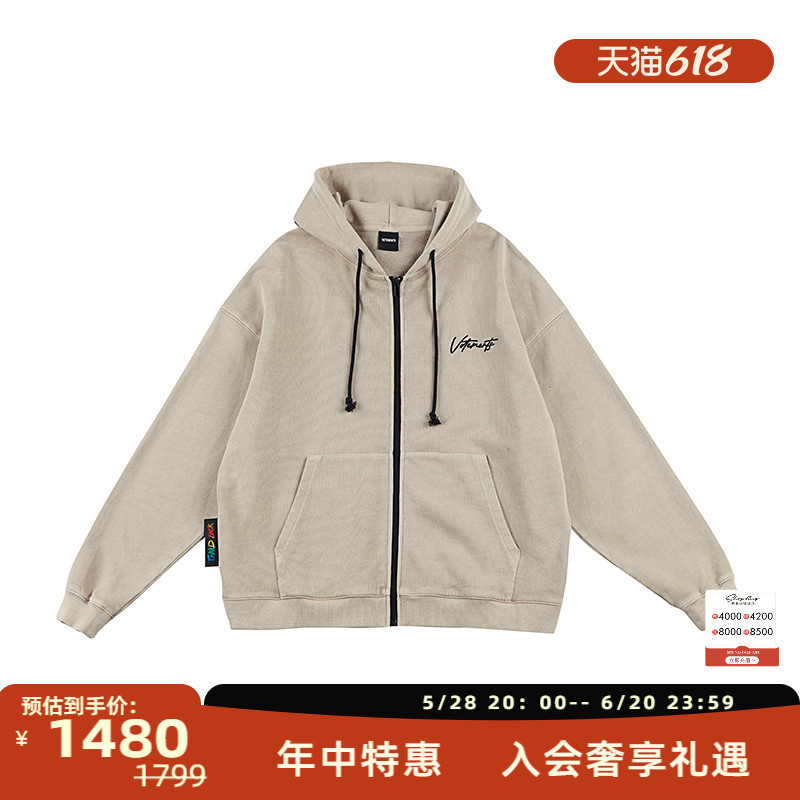 VETEMENTS男女同款连帽卫衣