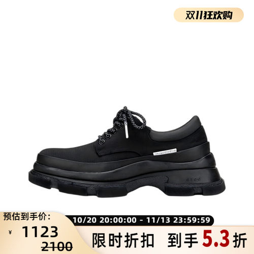 BOTH 女士春夏拼接圆头系带日常舒适厚底运动休闲鞋银泰 301604