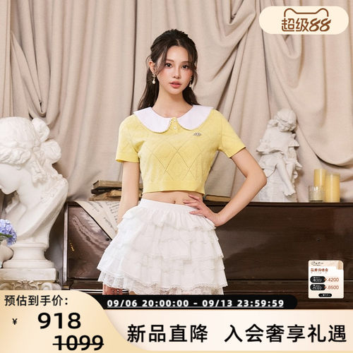 【关晓彤同款】Three Quarters 女士娃娃领镂空短袖羊毛衫 301355