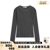 26春夏新款 女士简约舒适圆领长袖 OPEN T恤衫 银泰百货精品