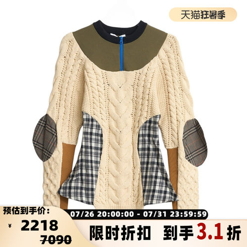 ENFOLD 女士个性休闲格纹拼接针织衫银泰百货 301596