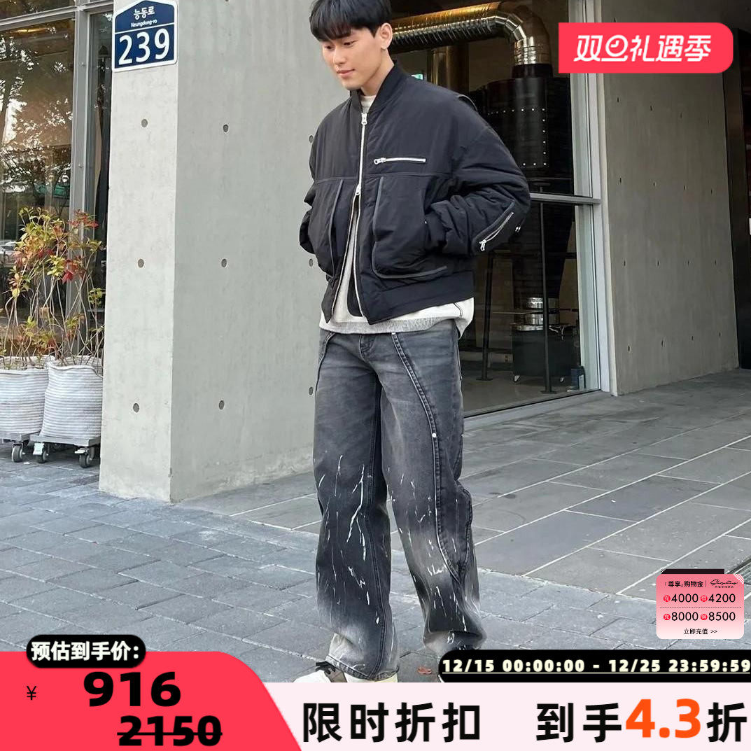 春夏款男士拼接泼墨牛仔裤