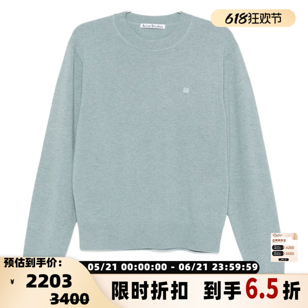ACNE STUDIOS 秋冬新款男士宽松圆领针织毛衣银泰百货 301574
