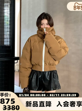 Le Depaysement秋冬女士潮流卷卷毛短款羽绒服银泰百货 301601