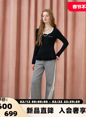 Three Quarters 新款女士百搭细闪蕾丝花边蓬蓬下摆T恤 301355