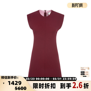 简约日常通勤无袖 女士经典 羊毛连衣裙 PARIS AMI