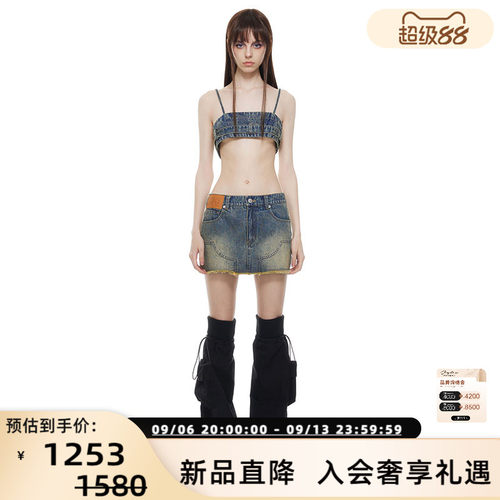 ANNANDELMAN复古洗水牛仔裙短裙