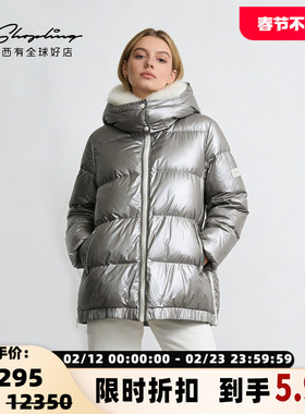 Yves Salomon 秋冬女士亮面连帽羽绒服银泰百货精品 301596