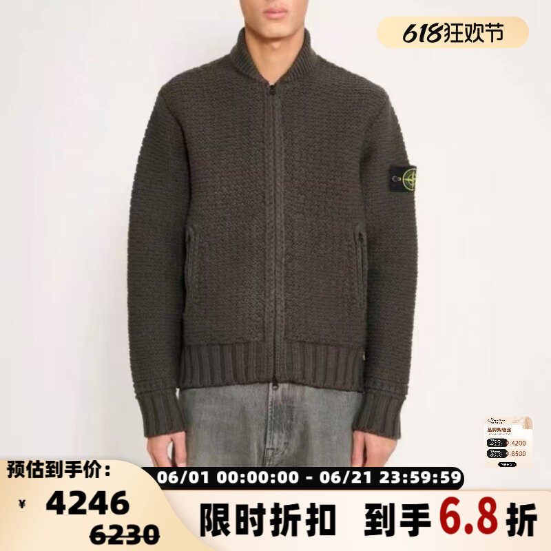 STONE ISLAND男士立领徽章拉链羊毛针织开衫毛衣银泰百货 301574