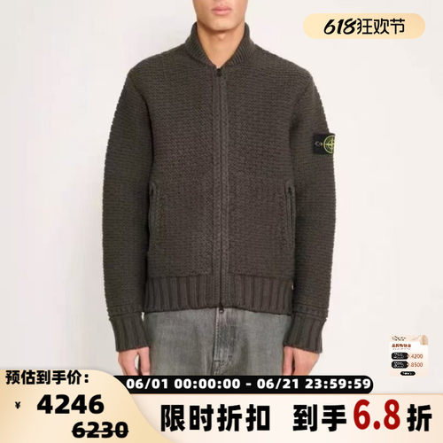STONE ISLAND男士立领徽章拉链羊毛针织开衫毛衣银泰百货 301574