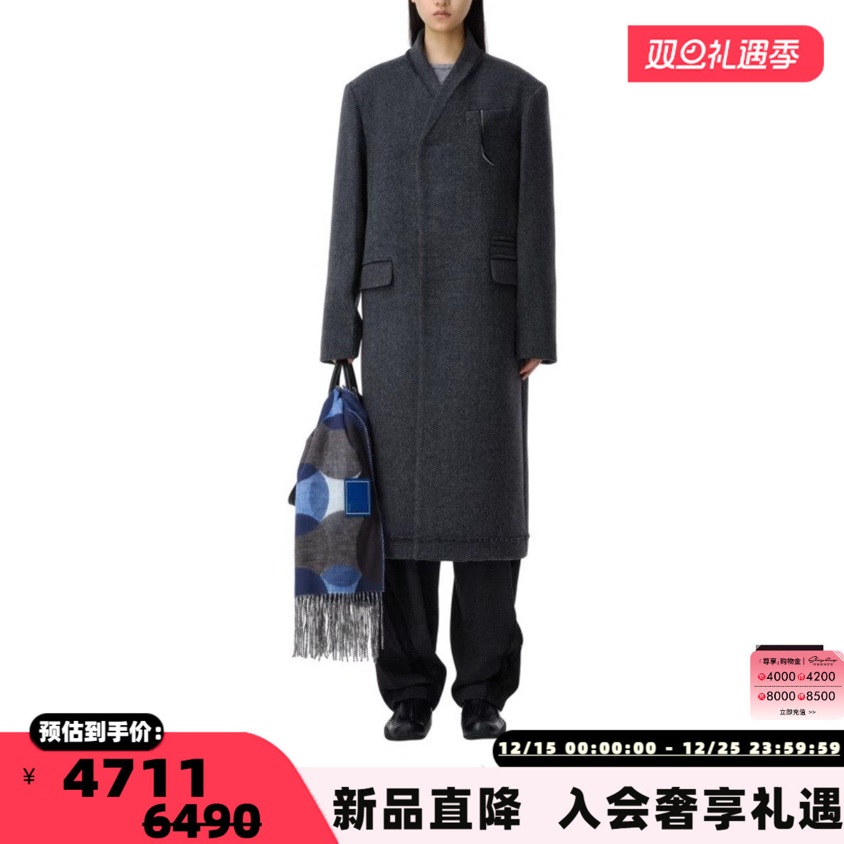 ADER ERROR 25秋冬新款男女同款羊毛混纺单排扣大衣银泰 301574