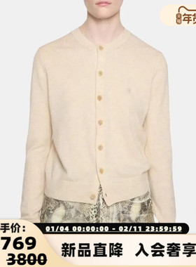 ACNE STUDIOS 25秋冬女士纯色羊毛混纺柔软休闲针织衫银泰 301574