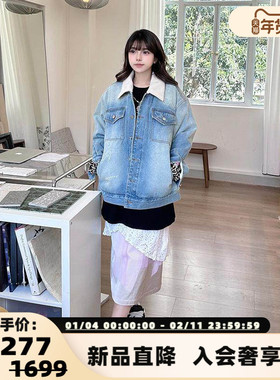 SOFITTE 秋冬女士仿羊羔毛拼接牛仔棉服夹克外套银泰百货 301355