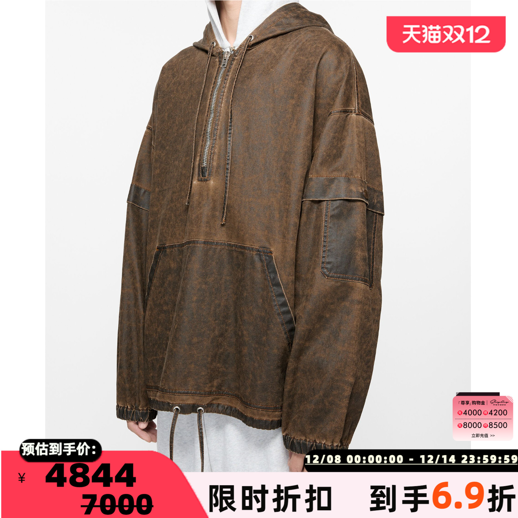 ACNE STUDIOS 潮流都市男士连帽长袖套头卫衣银泰百货 301574