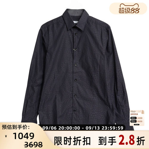 范思哲男士波点满印单排扣衬衫