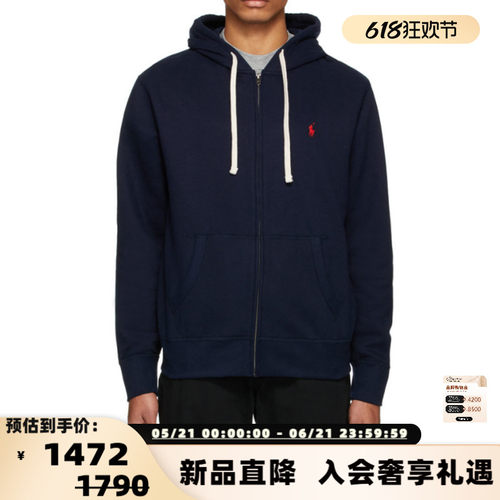 POLO RALPH LAUREN男士拉链连帽开衫卫衣休闲外套银泰百货 300217