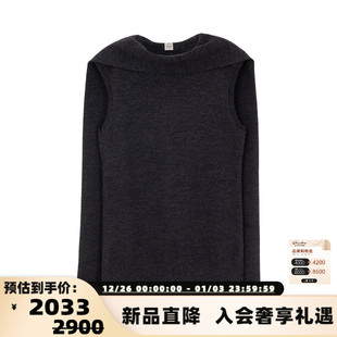 301574 女士羊毛混纺毛背心银泰百货精品 TOTEME 秋冬新款
